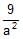 Ellipse | Mathematics (Maths) for JEE Main & Advanced